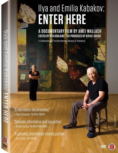 Ilya and Emilia Kabakov: Enter Here