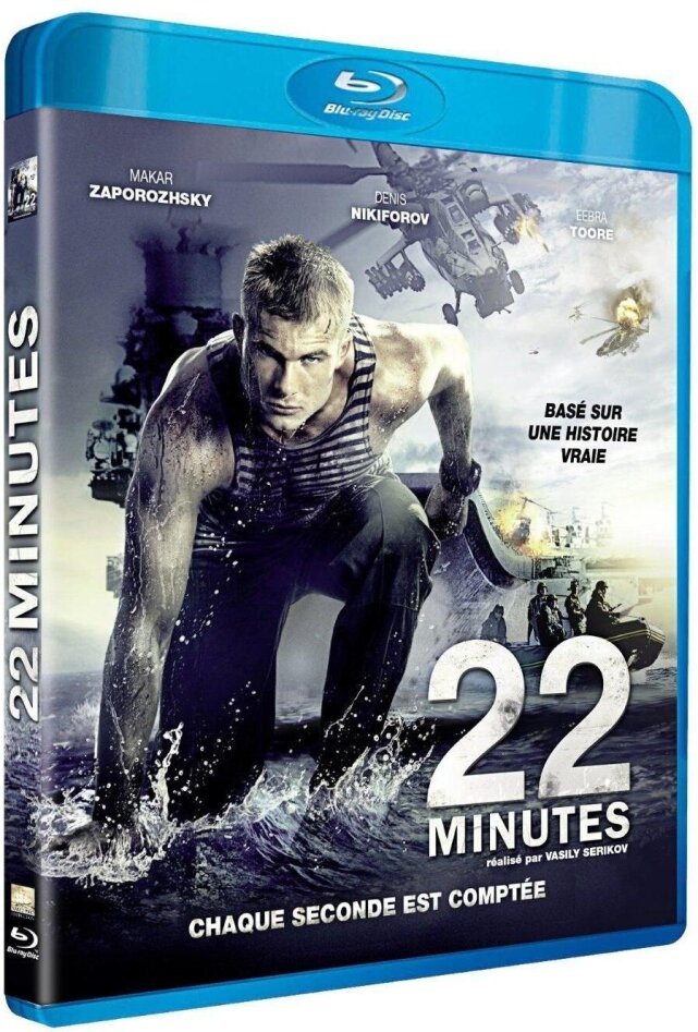 22 minutes (2014)