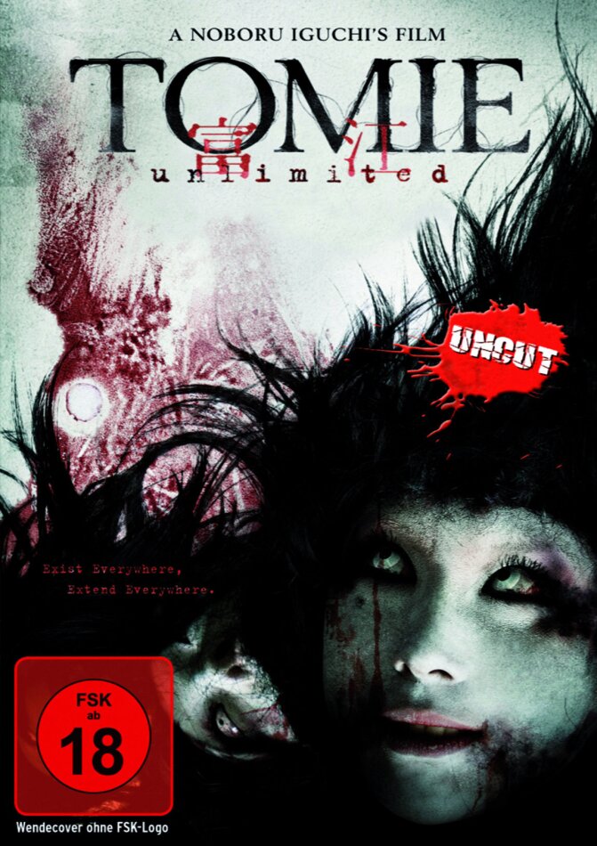 Tomie - Unlimited (2011)