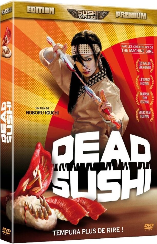 Dead Sushi (2012)