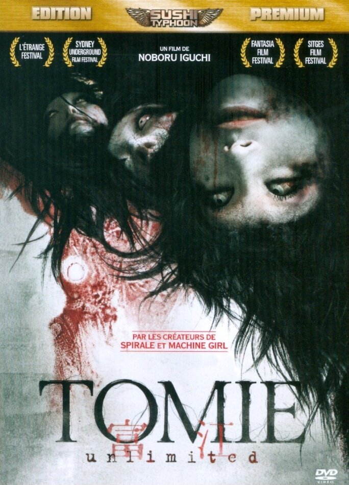 Tomie - Unlimited (2011) Édition Premium