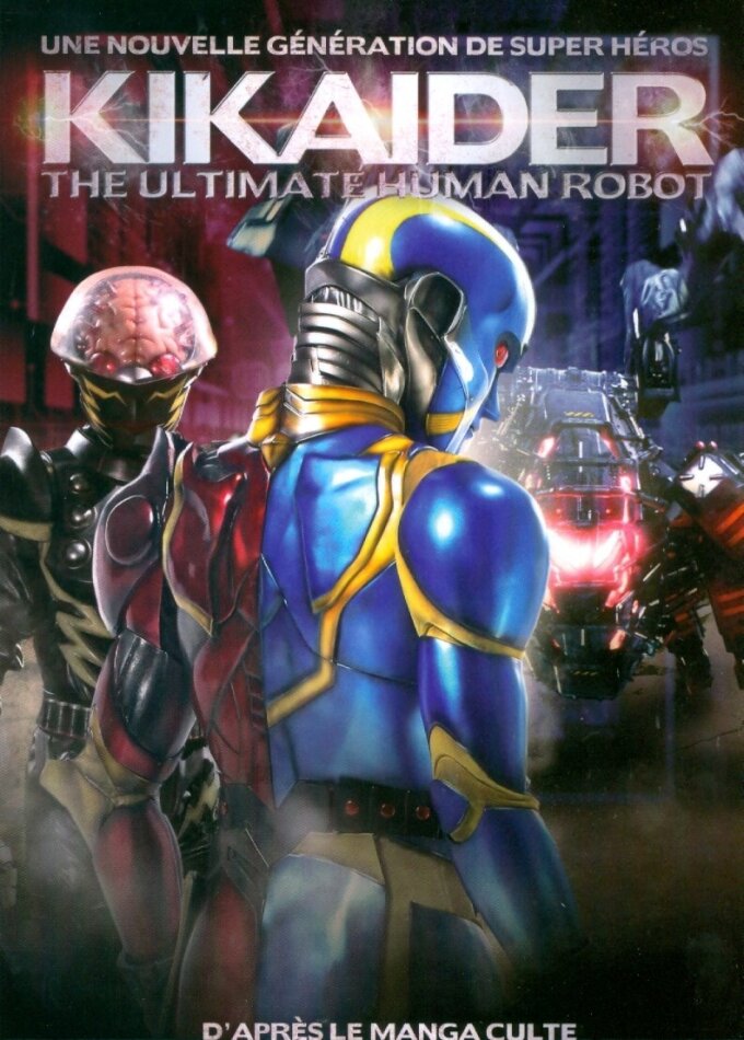 Kikaider - The Ultimate Human Robot (2014)