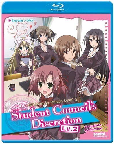 Student Council's Discretion - Level 2