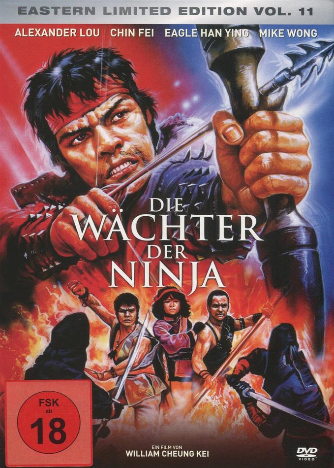 Die Wächter der Ninja (1984)