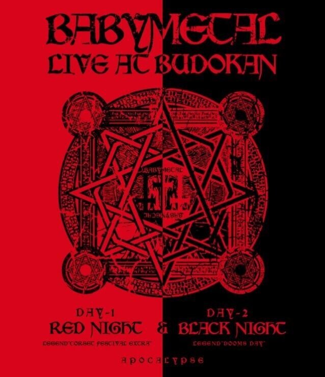 Babymetal - Live at Budokan - Red Night & Black Night Apocalypse