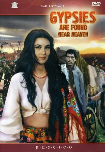 Gypsies Are Found Near Heaven (1976)