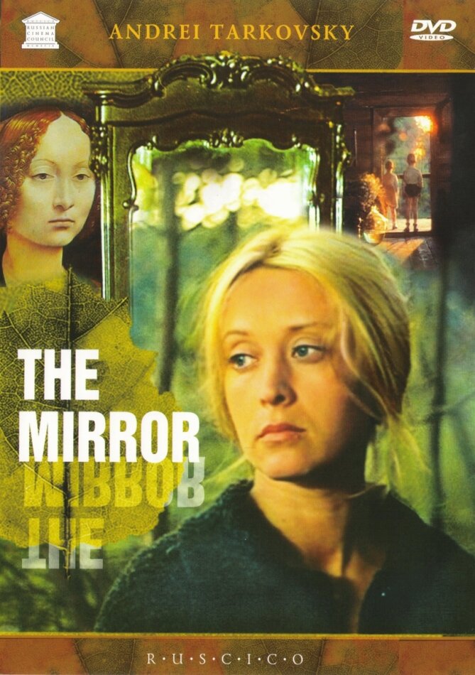 The Mirror (1975)