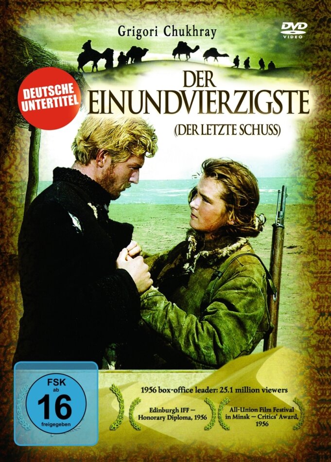 Der Einundvierzigste - (Der letzte Schuss) (1956)