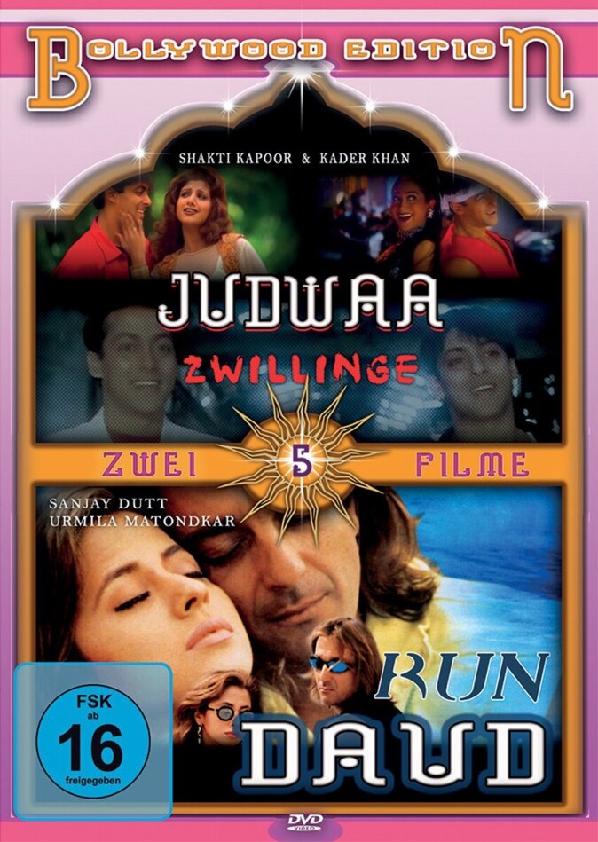 Judwaa (1997) / Daud - Run (1997) Bollywood Edition