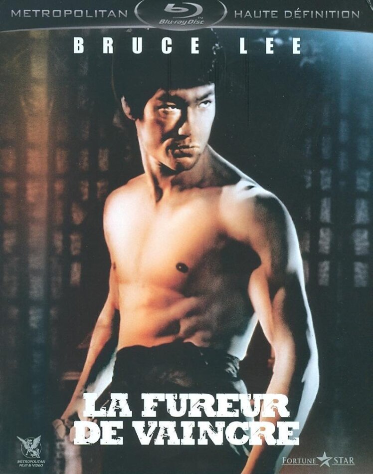 La fureur de vaincre (1972)