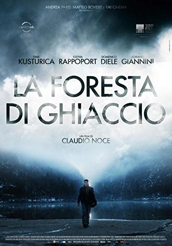 La foresta di ghiaccio (2014)