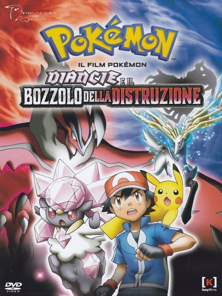 Pokémon - Diancie e il bozzolo della distruzione (2014)