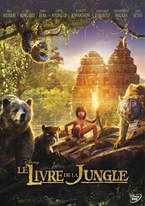 Le Livre de la jungle (2016)