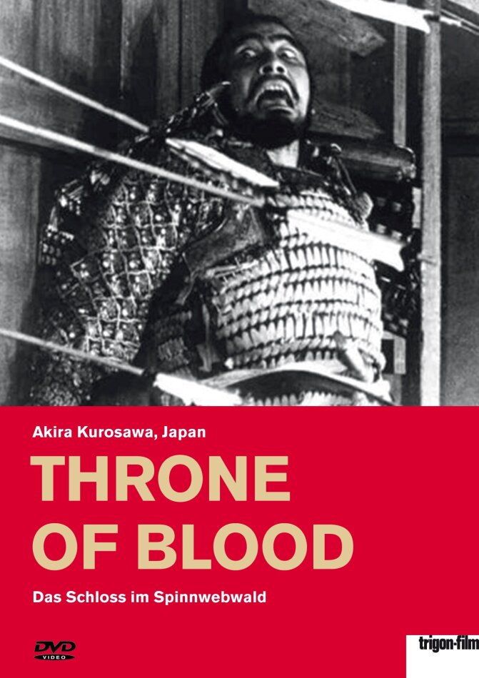 Throne of Blood - Das Schloss im Spinnwebwald (1957) Trigon-Film, b/w