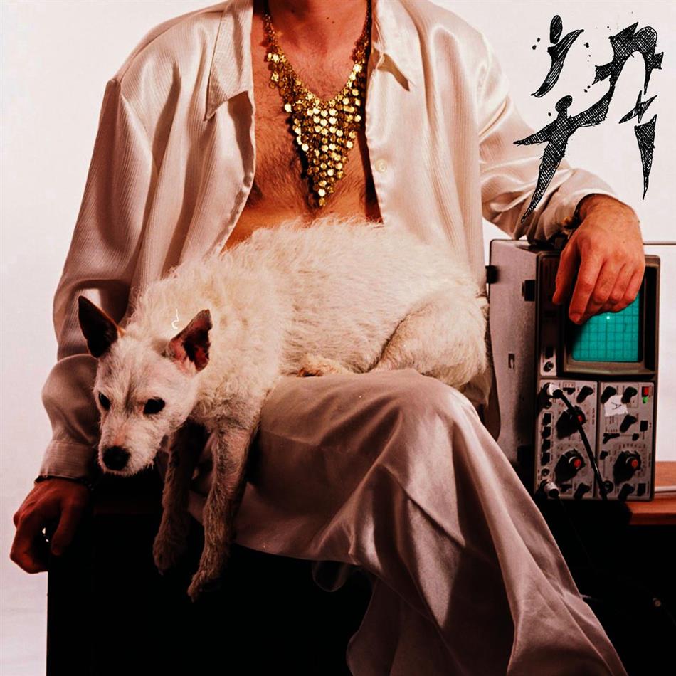 LA Priest - Inji LP