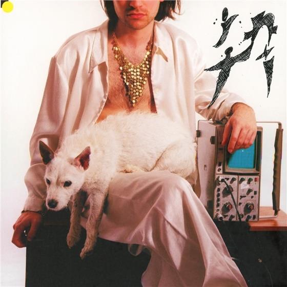 LA Priest - Inji