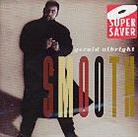 Gerald Albright - Smooth Limited Edition