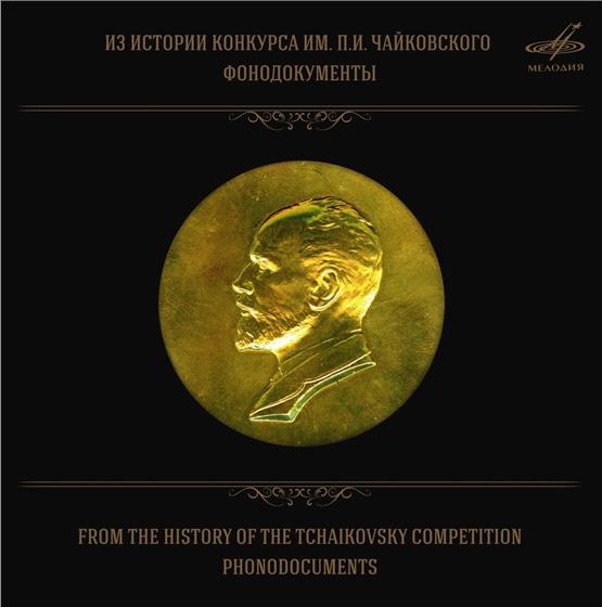 Boris Pergamenschikow, Natalia Shakhovskaya, Tamara Sinyavskaya, Vladimir Ashkenazy, … - From The History Of The Tchaikowsky Competition 10 CDs