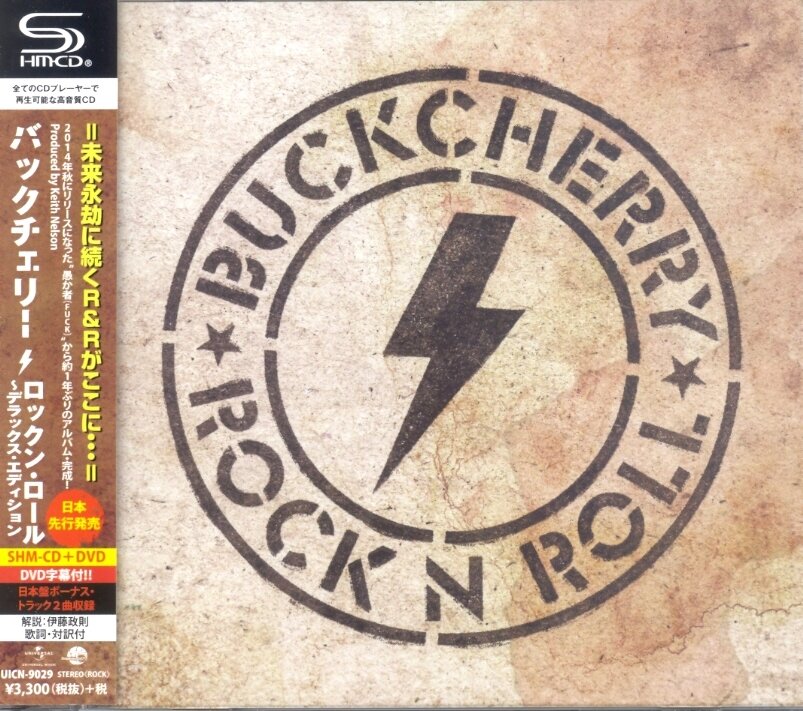 Buckcherry - Rock 'N' Roll Japan Edition, Deluxe Edition, CD + DVD