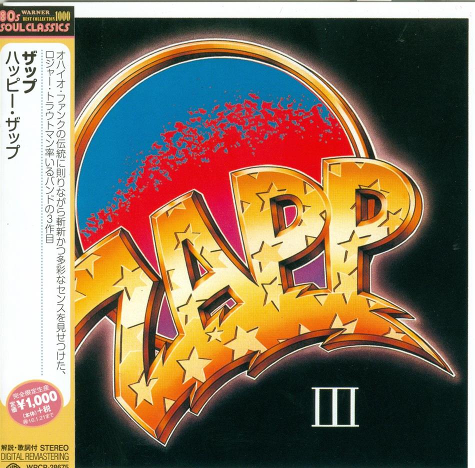 Zapp - III Japan Edition