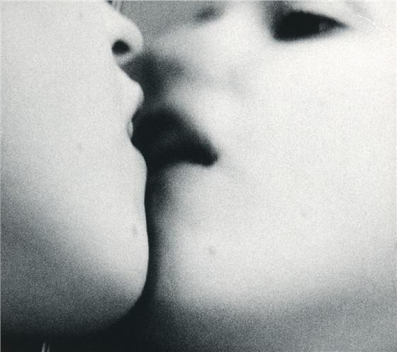 Helena Hauff - Discreet Desires