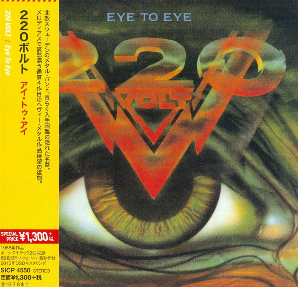 220 Volt - Eye To Eye Japan Edition