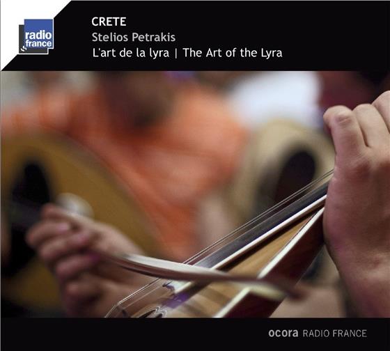 Stelios Petrakis - L'art De La Lyra