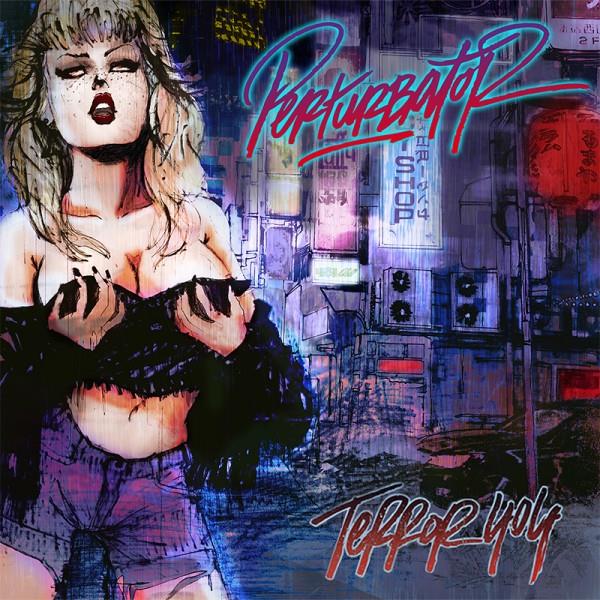 Perturbator - Terror 404 LP