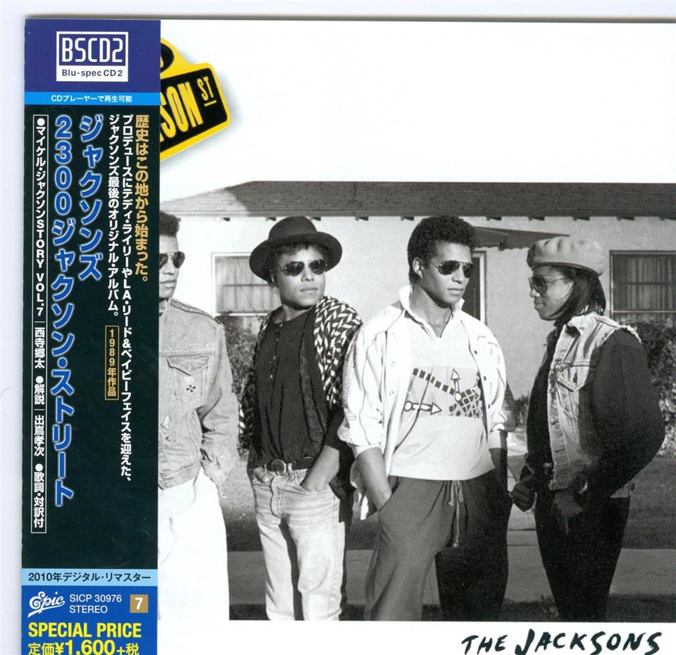 The Jacksons - 2300 Jackson