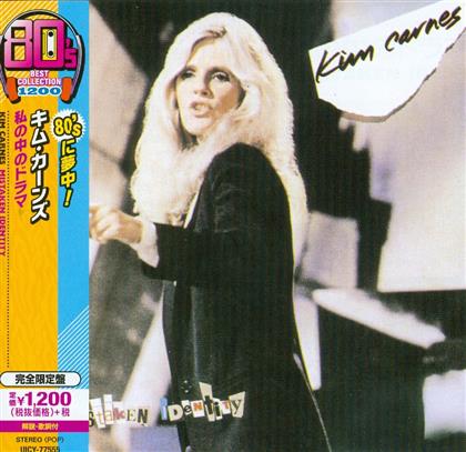 Kim Carnes - Mistaken Identity - Reissue, Limited (Japan Edition)