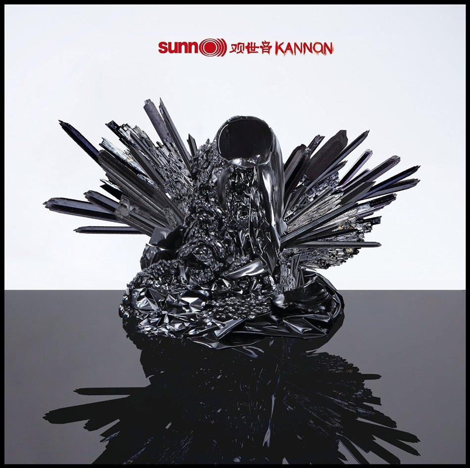 Sunn O))) - Kannon LP