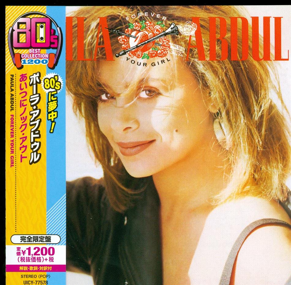 Paula Abdul - Forever Your Girl - Reissue, Limited Japan Edition
