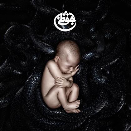 Azad - Leben II (Edizione Limitata, 2 LP + CD)