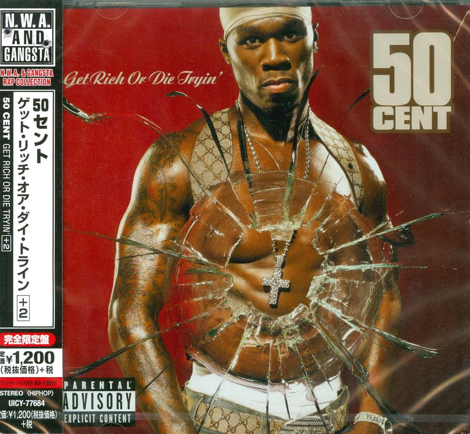 50 Cent - Get Rich Or Die Trying Japan Edition
