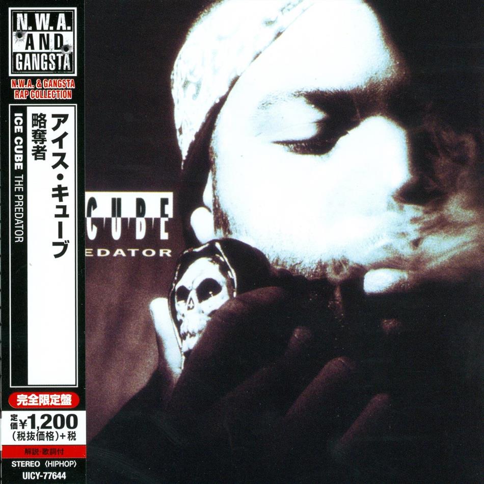 Ice Cube - Predator Japan Edition