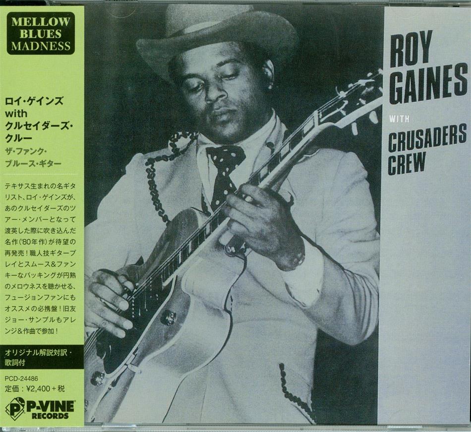 Roy Gaines - Gainelining Japan Edition