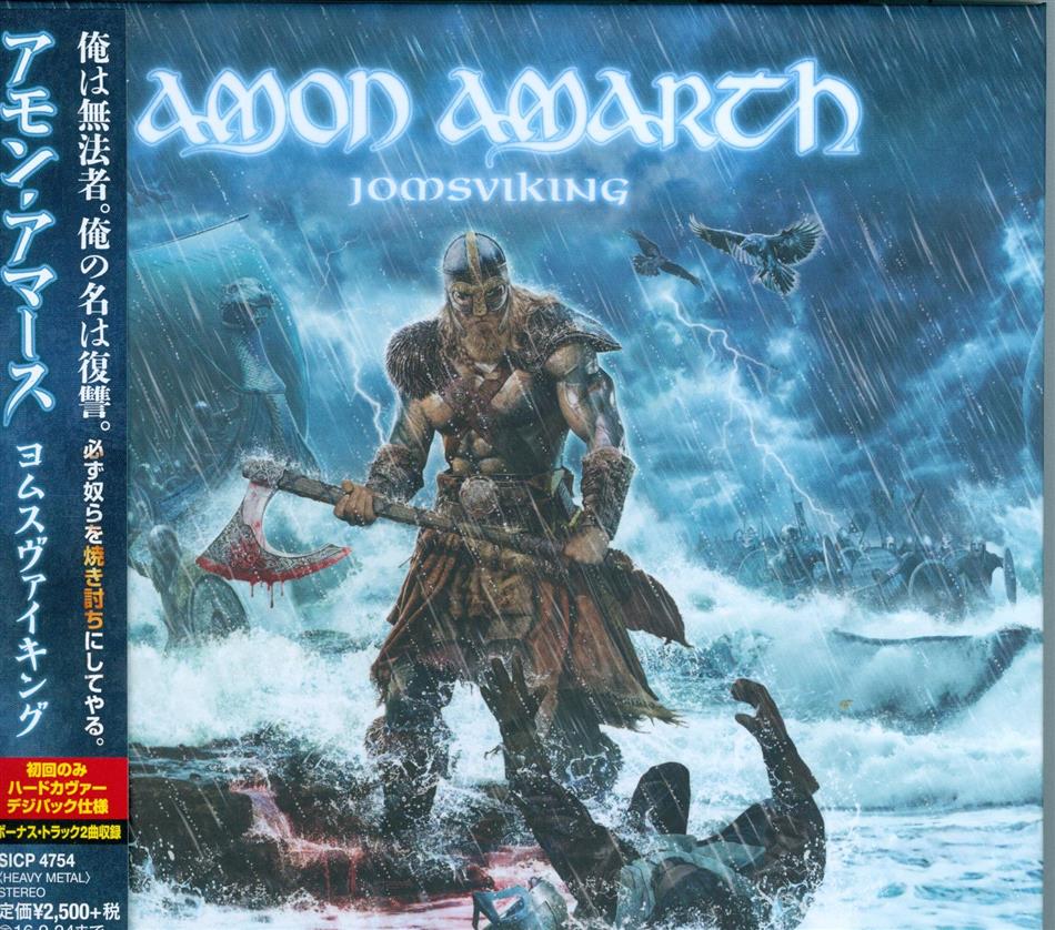 Amon Amarth - Jomsviking Japan Edition