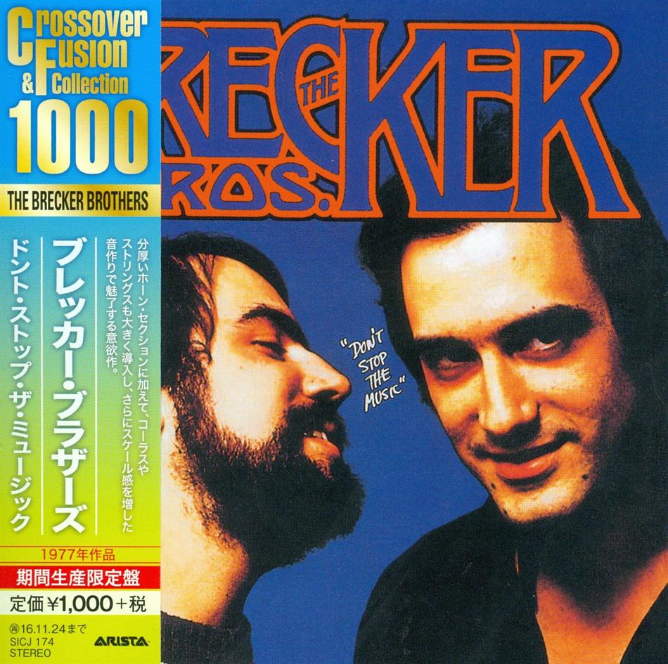 The Brecker Brothers - Don't Stop The Music Reissue, Limited Edition