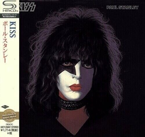Kiss - Paul Stanley - Reissue Japan Edition