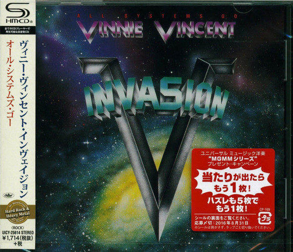 Vinnie Vincent - All Systems Go - Reissue Japan Edition