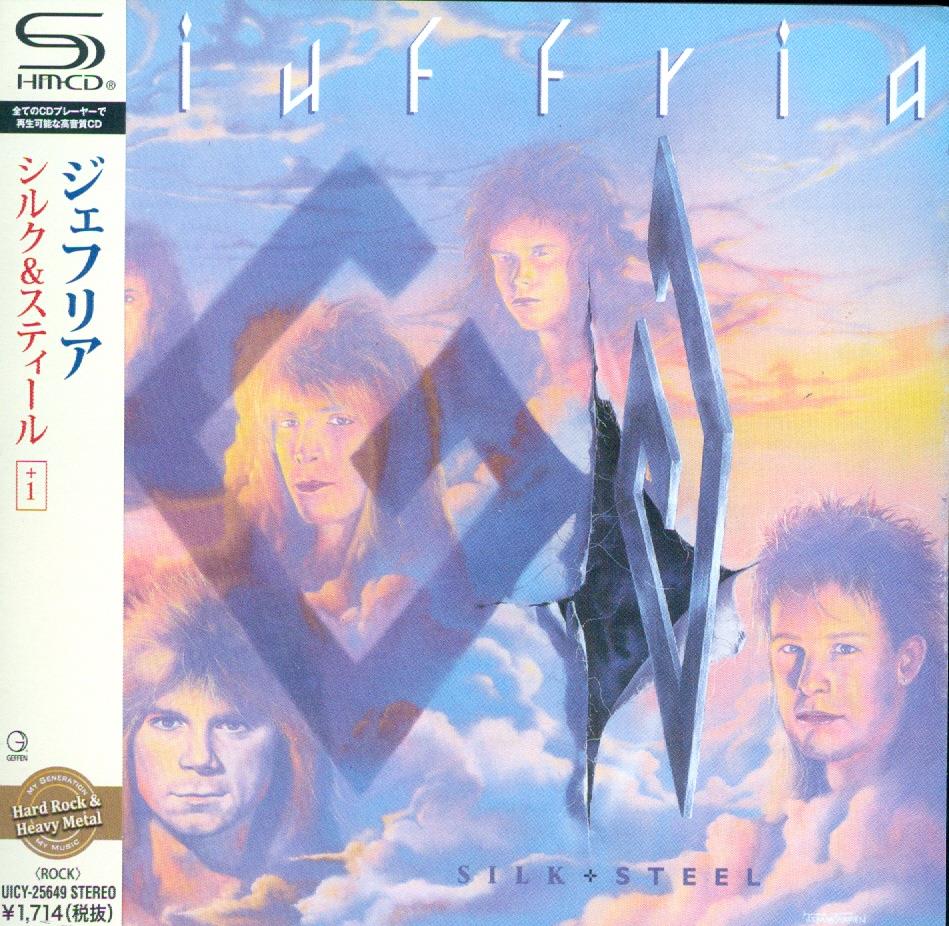 Giuffria - Silk And Steel Japan Edition