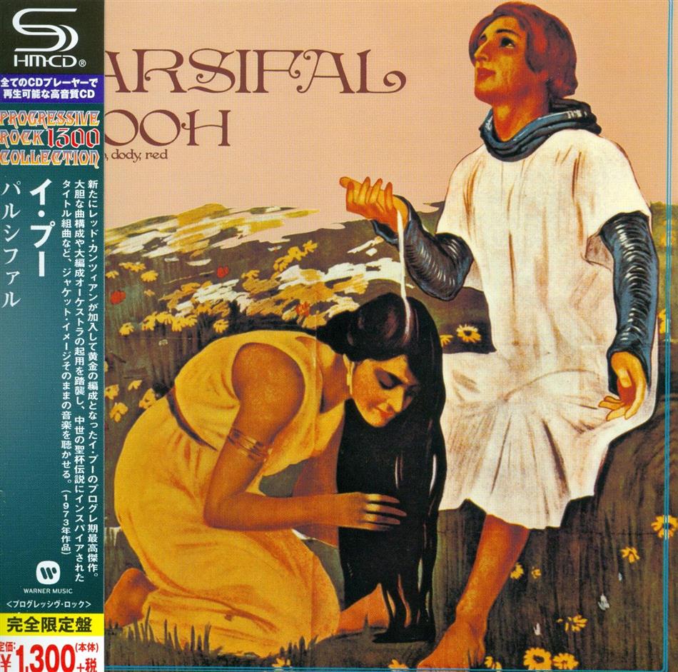I Pooh - Parsifal Reissue, Japan Edition, Limited Edition