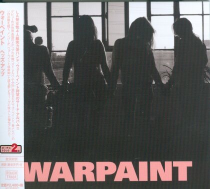 Warpaint - Heads Up (Japan Edition)