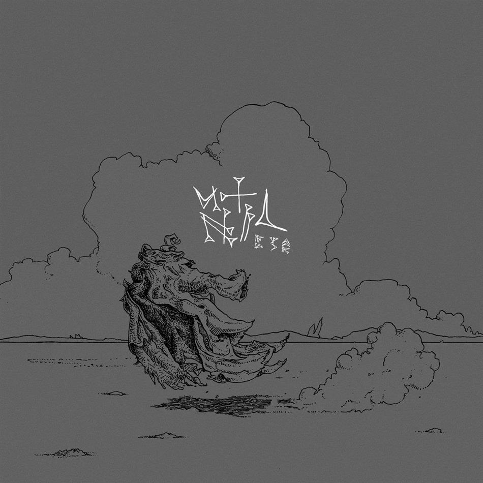 Fewjar - Until LP + Digital Copy + CD
