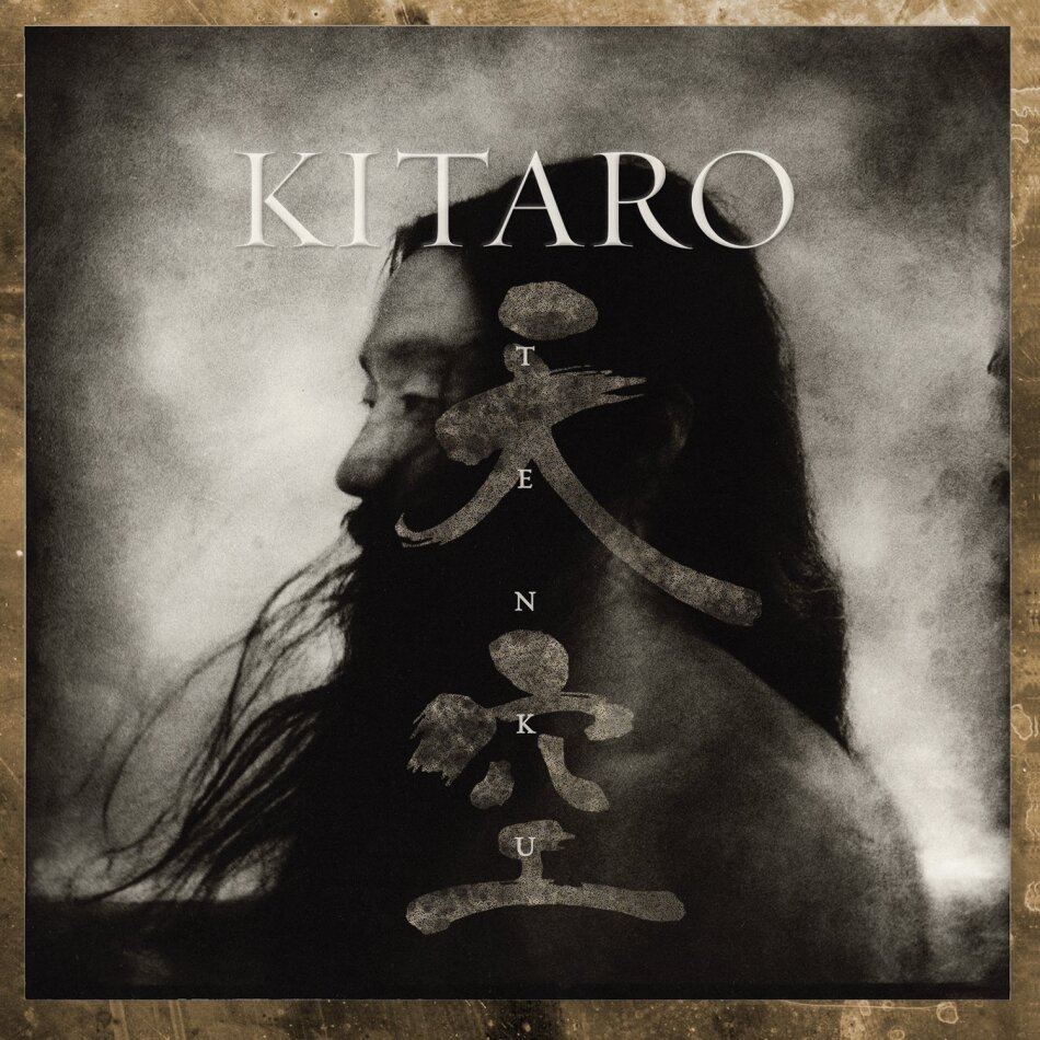 Kitaro - Tenuku Remastered