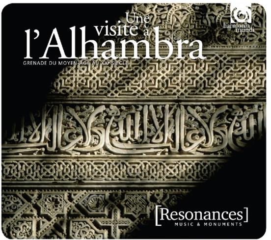 Divers - Une Visite A L'Alhambre - Resonances 2 CD