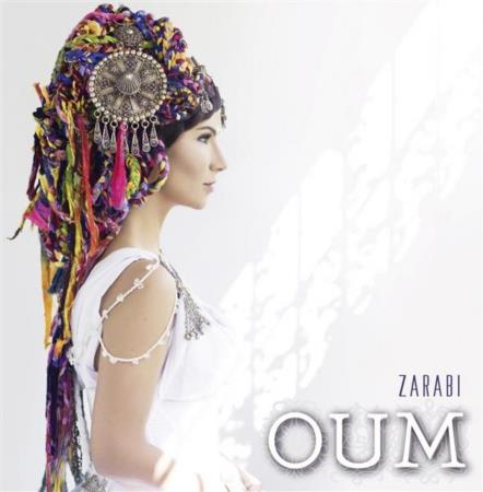 Oum - Zarabi LP