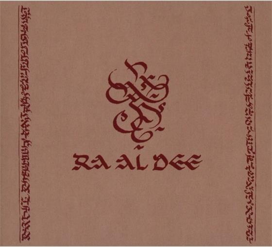 Ra Al Dee Experience - Diatessaron Digipack