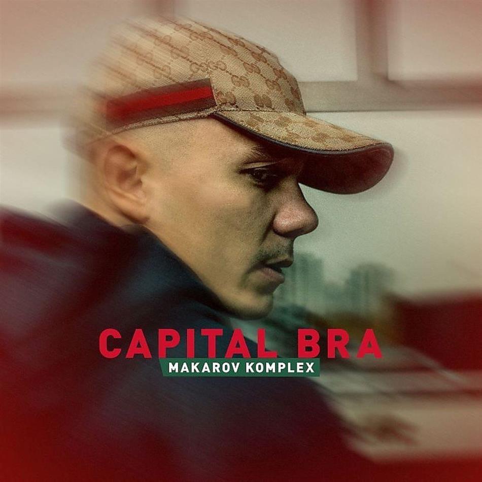 Capital Bra (Capital) - Makarov Komplex Limited Box Edition, 4 CD