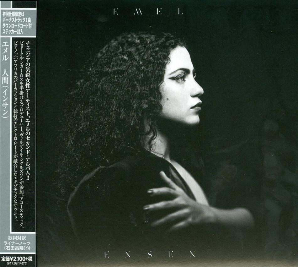 Emel - Ensen - Bonus Tracks